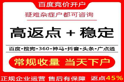 成功案例揭秘：如何利用信息流广告提升品牌影响力